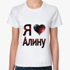 Женская футболка