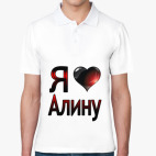 Мужская рубашка поло