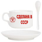 Кофейный набор