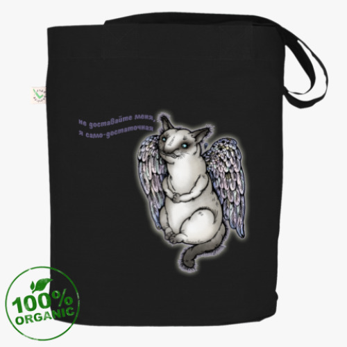 Сумка шоппер с принтом Самодостаточная кошка