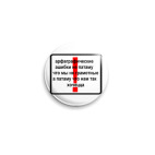 Значок 25 мм АлбанцццкиЙ