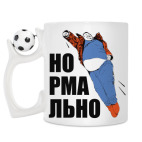 Кружка с футбольным мячиком