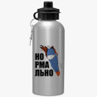 Спортивная бутылка