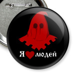 Палач