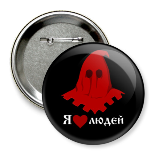 Значок 75мм Палач