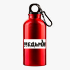 Металлическая бутылка 400 мл UV-DTF