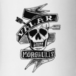 Valar Morghulis Игра престолов