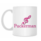 Puckerman