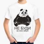 Детская футболка