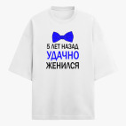 Футболка оверсайз