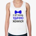 Женская майка