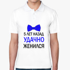 Мужская рубашка поло