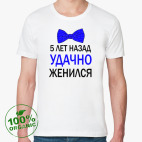 Мужская футболка органик