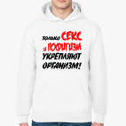 Толстовка худи