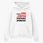 Толстовка худи оверсайз