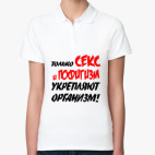 Женская рубашка поло