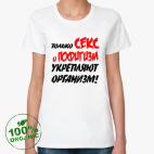 Женская футболка органик