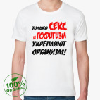 Мужская футболка органик