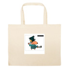 Большая сумка шоппер