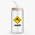 Банка с бамбуковой крышкой