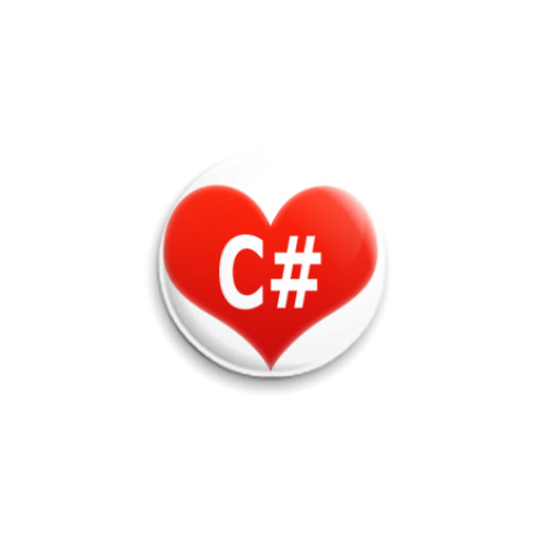 Значок 25мм с принтом  I love C#