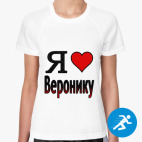 Женская спортивная футболка