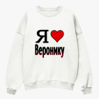 Свитшот оверсайз