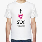 Мужская футболка