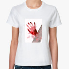 Пила и роза