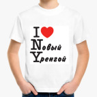 Детская футболка