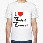 Мужская футболка