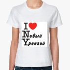 Женская футболка