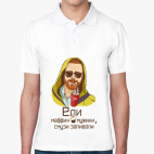 Ели маффин мужики...