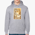 WOW - Doge