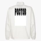 Ветровка без капюшона