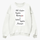 Свитшот оверсайз