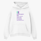 Толстовка худи оверсайз