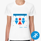 Женская спортивная футболка