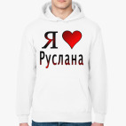 Толстовка худи