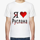 Мужская футболка