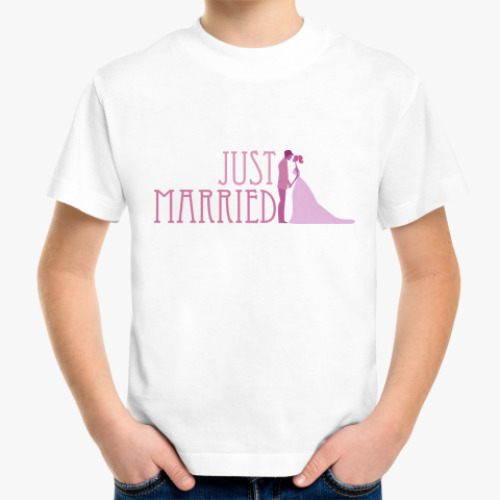 Детская футболка Just Married
