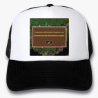 Кепки Trucker