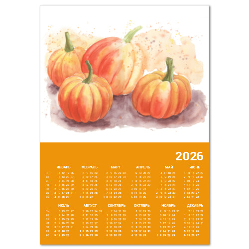 Календарь с принтом Тыквы