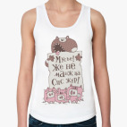 Женская майка