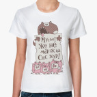 Женская футболка