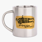 Кружка металлическая