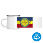 Кружка металлическая белая (круговая запечатка)