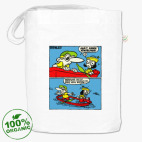 Сумка шоппер