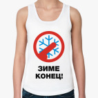 Женская майка