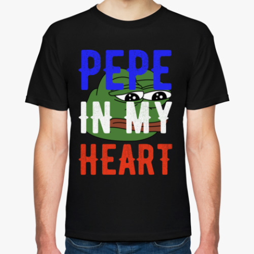 Футболка Pepe In My Heart